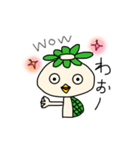 kappa no KAPAPA（個別スタンプ：3）