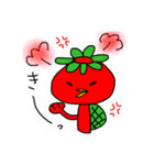 kappa no KAPAPA（個別スタンプ：10）
