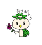 kappa no KAPAPA（個別スタンプ：11）
