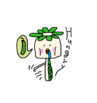 kappa no KAPAPA（個別スタンプ：13）