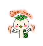 kappa no KAPAPA（個別スタンプ：16）