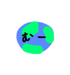 world daily4（個別スタンプ：2）