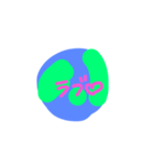 world daily4（個別スタンプ：6）