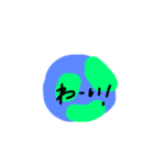 world daily4（個別スタンプ：7）