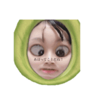 人生色々あるって事さ（個別スタンプ：2）