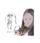 人生色々あるって事さ（個別スタンプ：3）