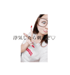 人生色々あるって事さ（個別スタンプ：4）