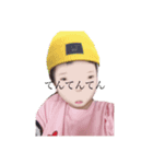 人生色々あるって事さ（個別スタンプ：8）