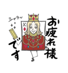 トランプるんるん王国（個別スタンプ：4）