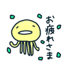 3色クラゲ（個別スタンプ：11）