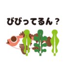 たまに使える釣りスタンプ（個別スタンプ：35）