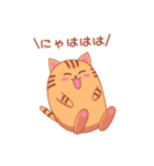 りびにゃん（個別スタンプ：4）