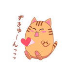 りびにゃん（個別スタンプ：5）