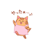 りびにゃん（個別スタンプ：6）