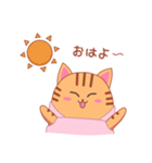 りびにゃん（個別スタンプ：11）