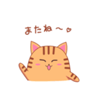 りびにゃん（個別スタンプ：13）