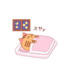 りびにゃん（個別スタンプ：14）