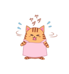 りびにゃん（個別スタンプ：16）