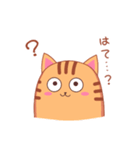 りびにゃん（個別スタンプ：17）