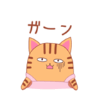 りびにゃん（個別スタンプ：22）