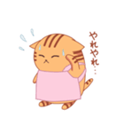 りびにゃん（個別スタンプ：23）