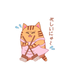 りびにゃん（個別スタンプ：24）
