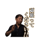イケてるやっさん（個別スタンプ：6）