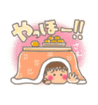 冬用スタンプ 毎日使えるよ！（個別スタンプ：33）