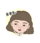 女子の平凡な日常(中文)（個別スタンプ：4）