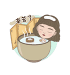 女子の平凡な日常(中文)（個別スタンプ：7）