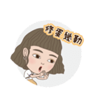 女子の平凡な日常(中文)（個別スタンプ：10）