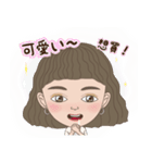女子の平凡な日常(中文)（個別スタンプ：16）