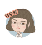 女子の平凡な日常(中文)（個別スタンプ：18）