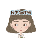 女子の平凡な日常(中文)（個別スタンプ：26）