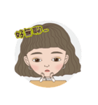 女子の平凡な日常(中文)（個別スタンプ：27）
