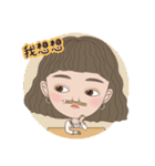 女子の平凡な日常(中文)（個別スタンプ：28）