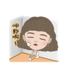 女子の平凡な日常(中文)（個別スタンプ：30）