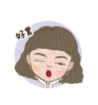 女子の平凡な日常(中文)（個別スタンプ：33）