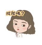 女子の平凡な日常(中文)（個別スタンプ：37）