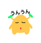 おばけのつつぽん。気持ちバージョンです。（個別スタンプ：5）