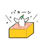 文鳥スタンプ13〜冬（個別スタンプ：19）