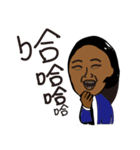 ハロー黒人（個別スタンプ：17）