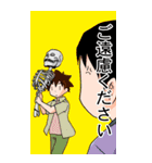 人体解剖学 富沢ゼミ（個別スタンプ：7）