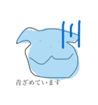 ぶりろう丸（個別スタンプ：7）