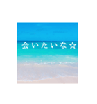 ハワイの波のスタンプ☆（個別スタンプ：31）