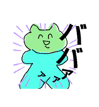 tomodachiinai（個別スタンプ：4）