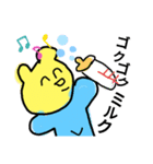 tomodachiinai（個別スタンプ：5）