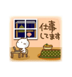 ねこの冬（冬から春まで）（個別スタンプ：16）