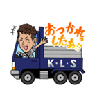 あっ、どーも。広島のおーはたです 挨拶編（個別スタンプ：5）