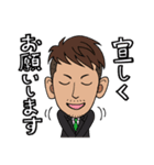 あっ、どーも。広島のおーはたです 挨拶編（個別スタンプ：7）